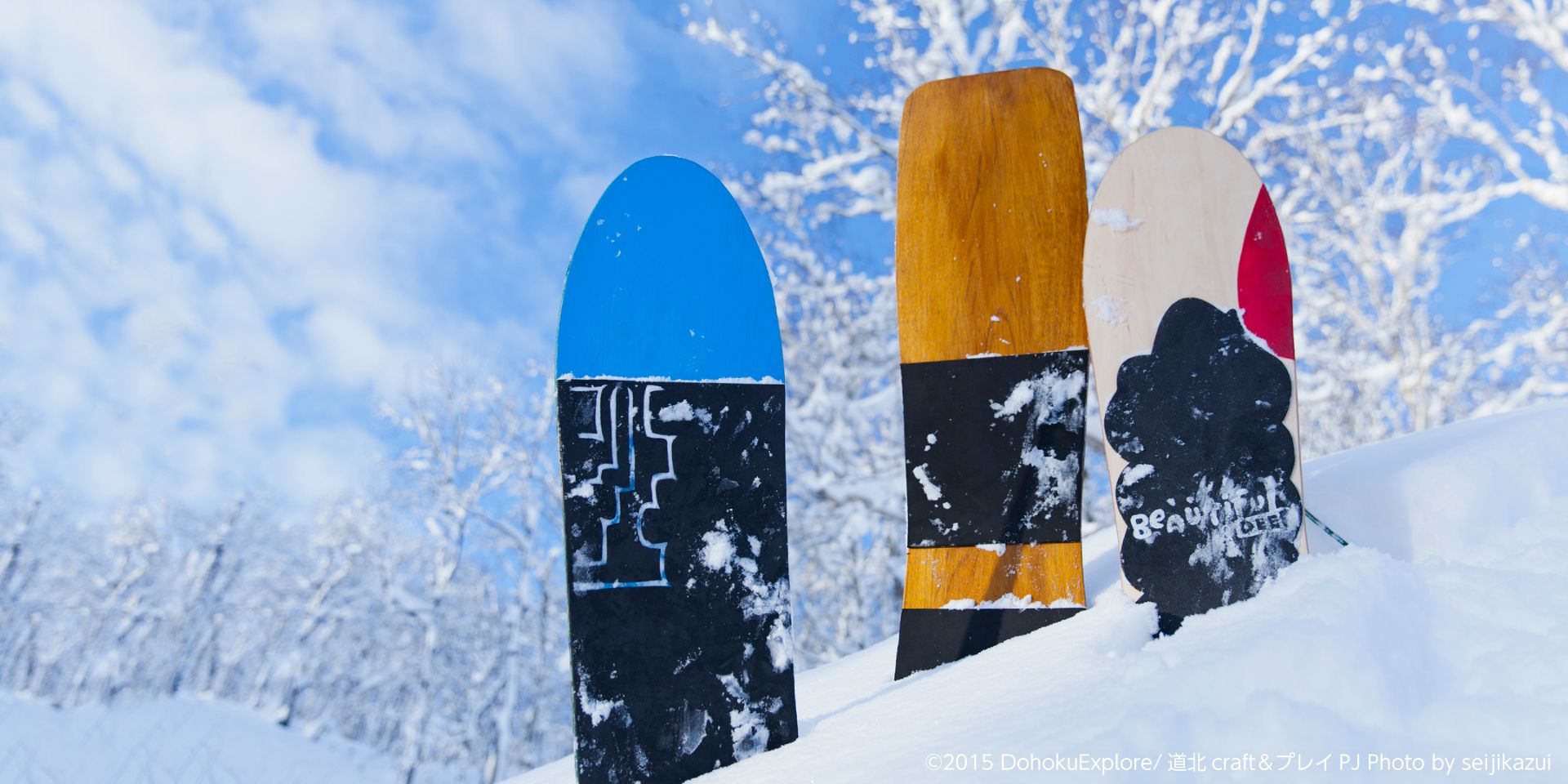 雪板 スノーボード そり スノートイ 未使用 □国内代理店版□ スポーツ 