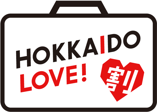 HOKKAIDO LOVE！割